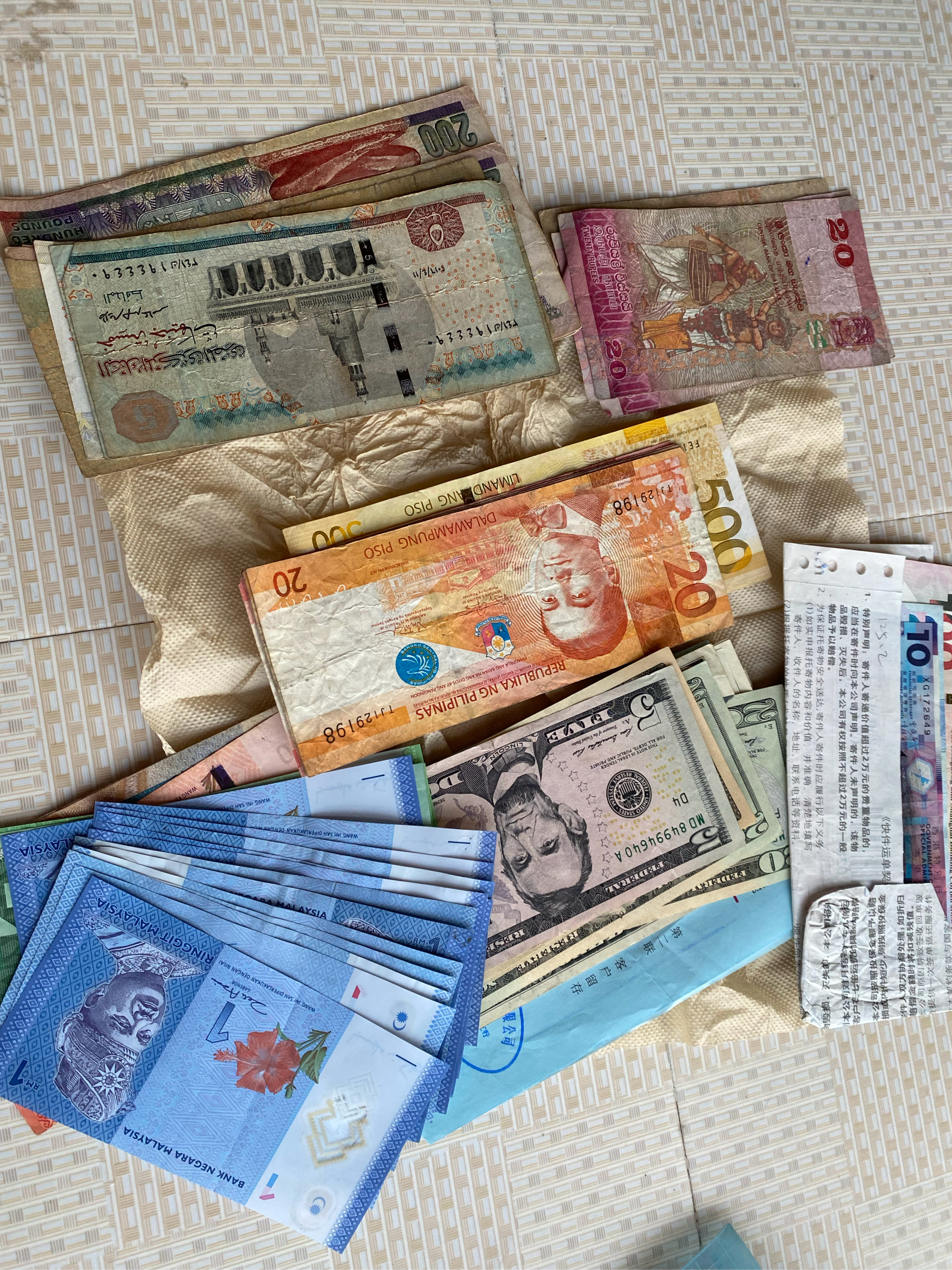 国家货币(拉姆是哪个国家货币)