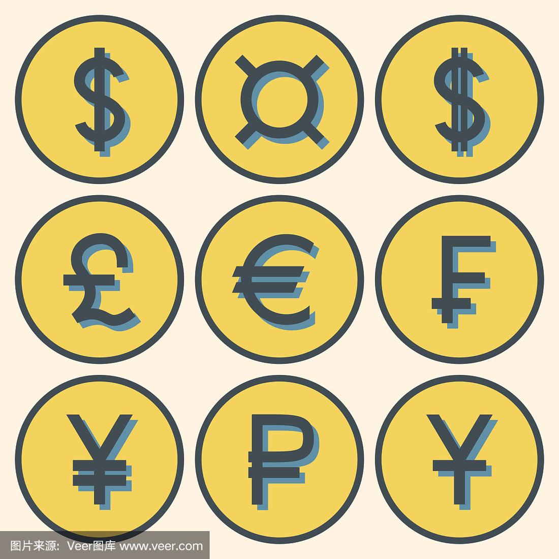 货币符号(货币符号怎么输入)