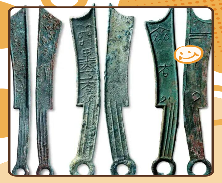 货币类型(货币类型CNY什么意思)