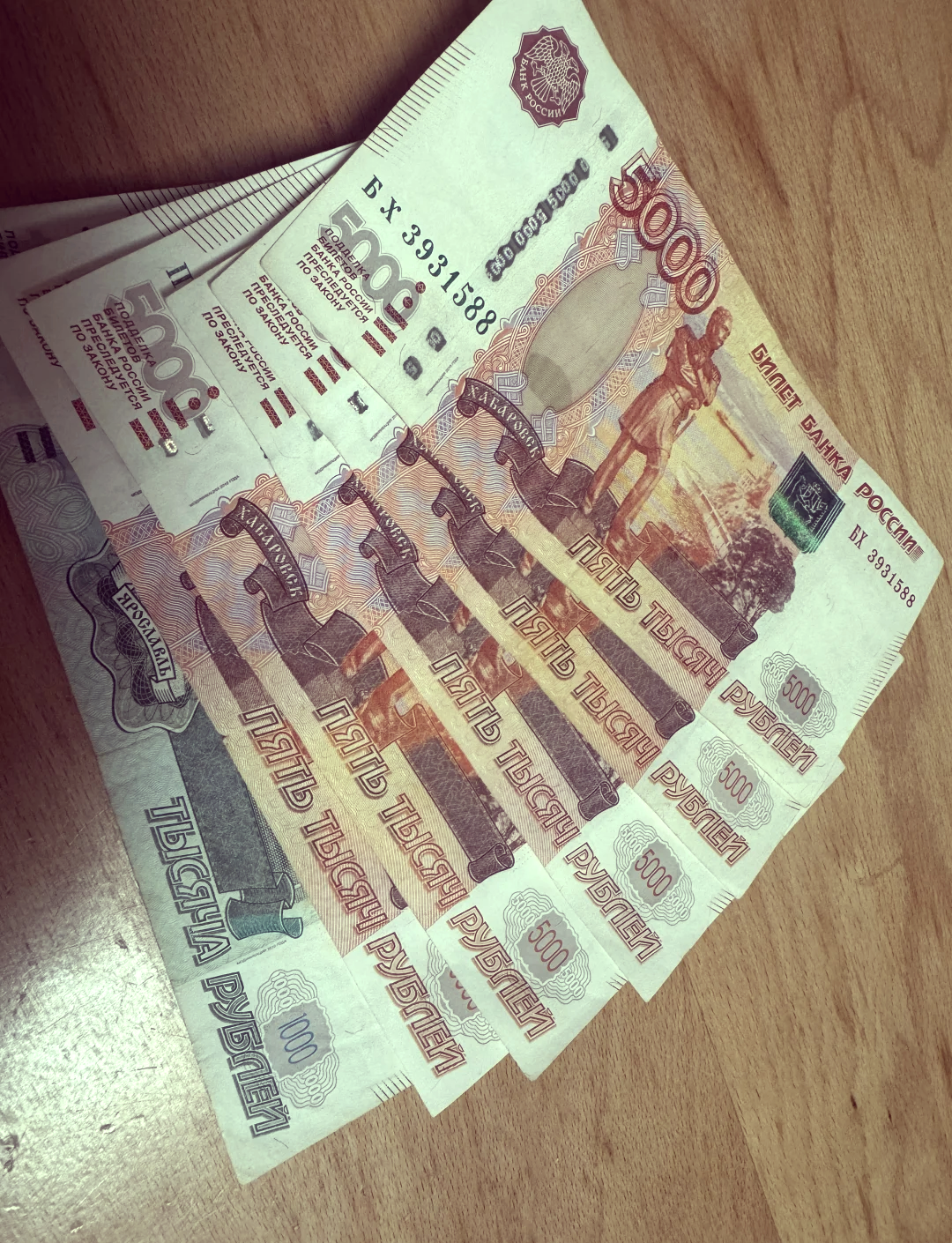 换货币(换货币去哪个银行)