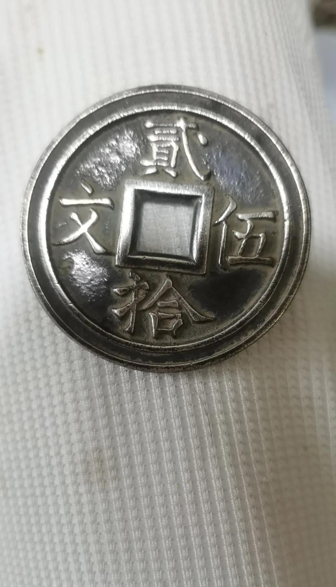 货币m(货币美妙蟹)