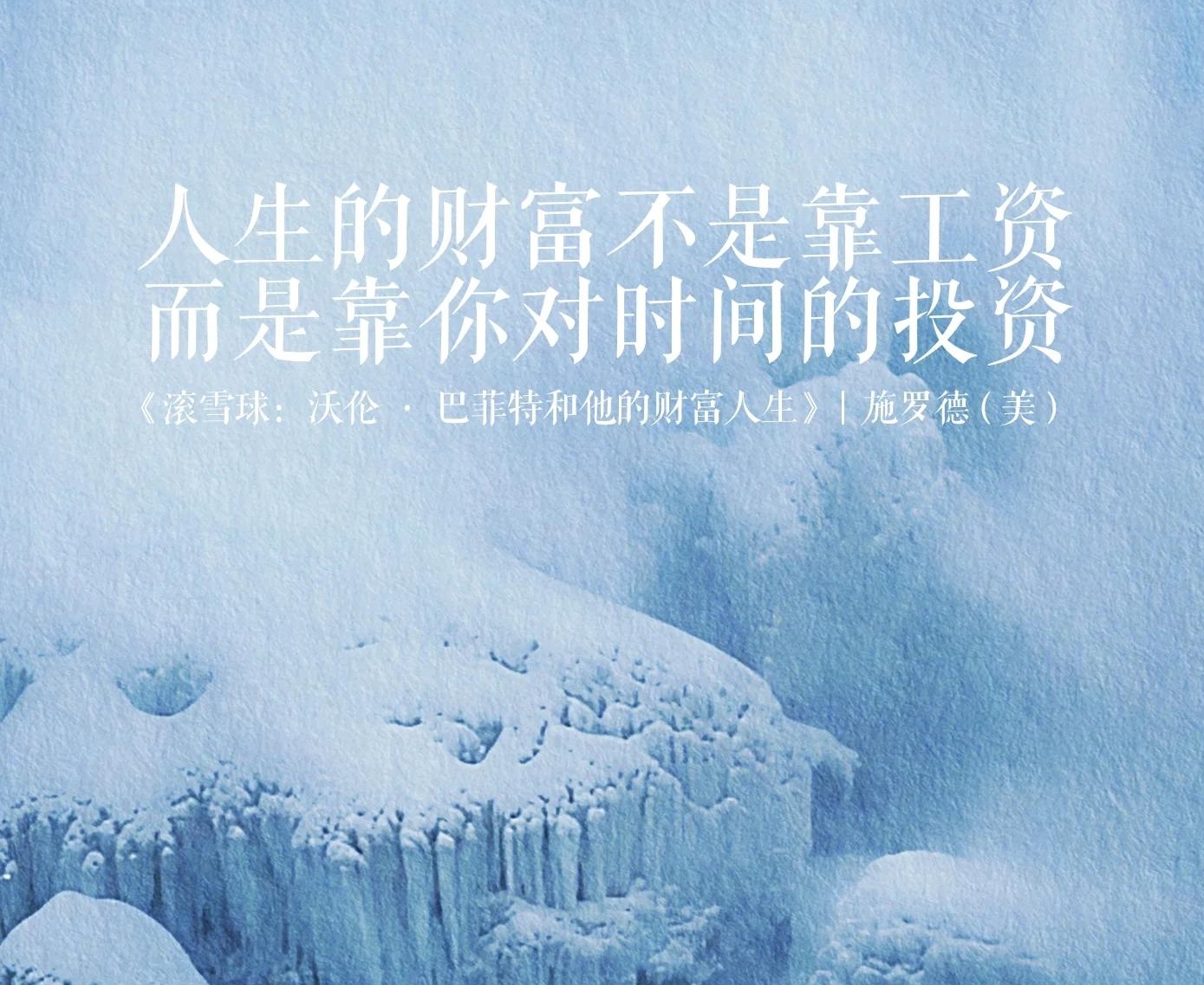 资本货币(资本主义货币体系是什么意思)