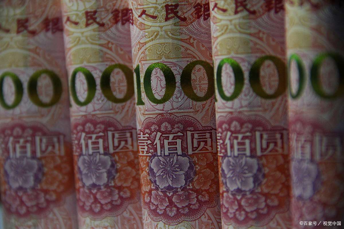 发行货币(广东发行货币)