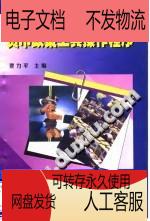 货币工具(货币工具包括哪些)