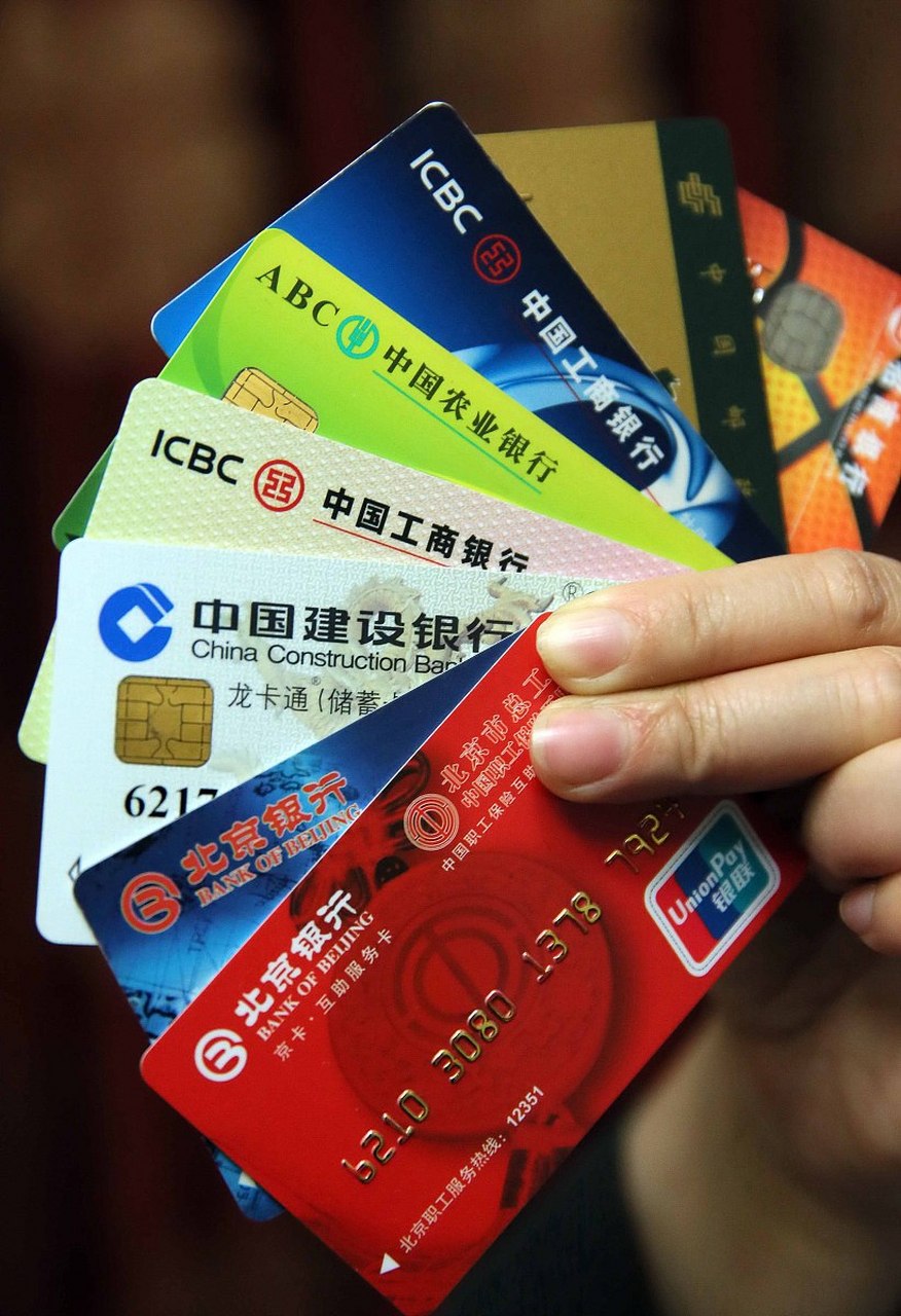 银行货币(银行货币是什么意思)