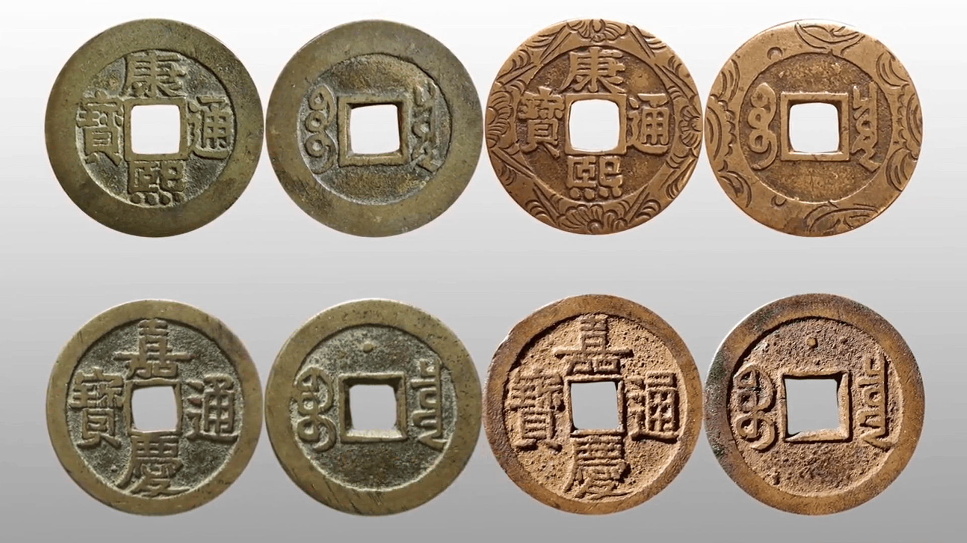 货币包括(货币包括人民币吗) 货币包括(货币包括人民币吗)