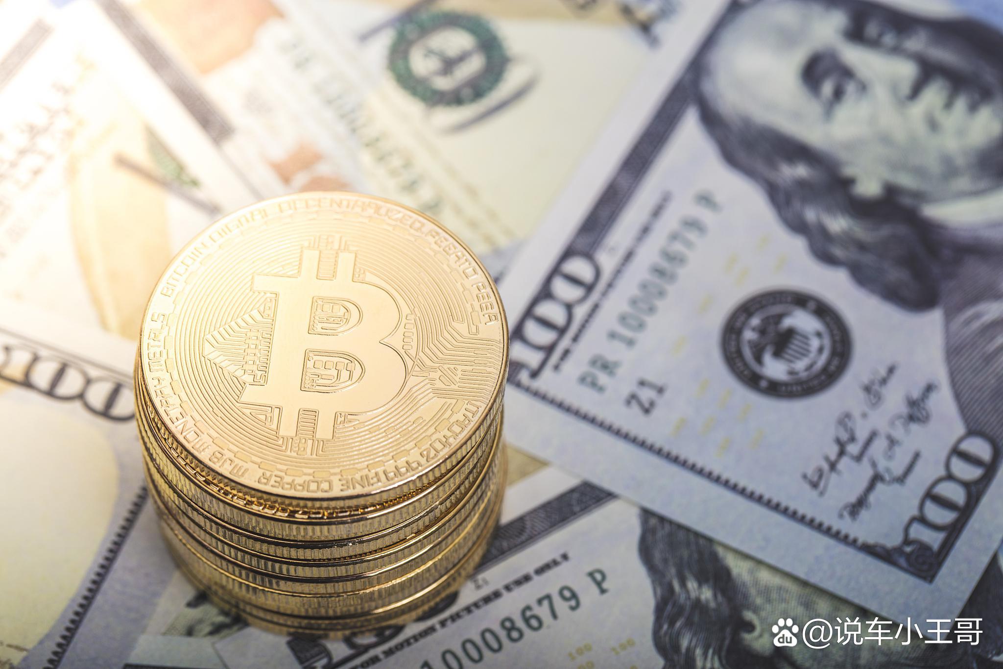 数字货币央行(央行数字货币2022年)