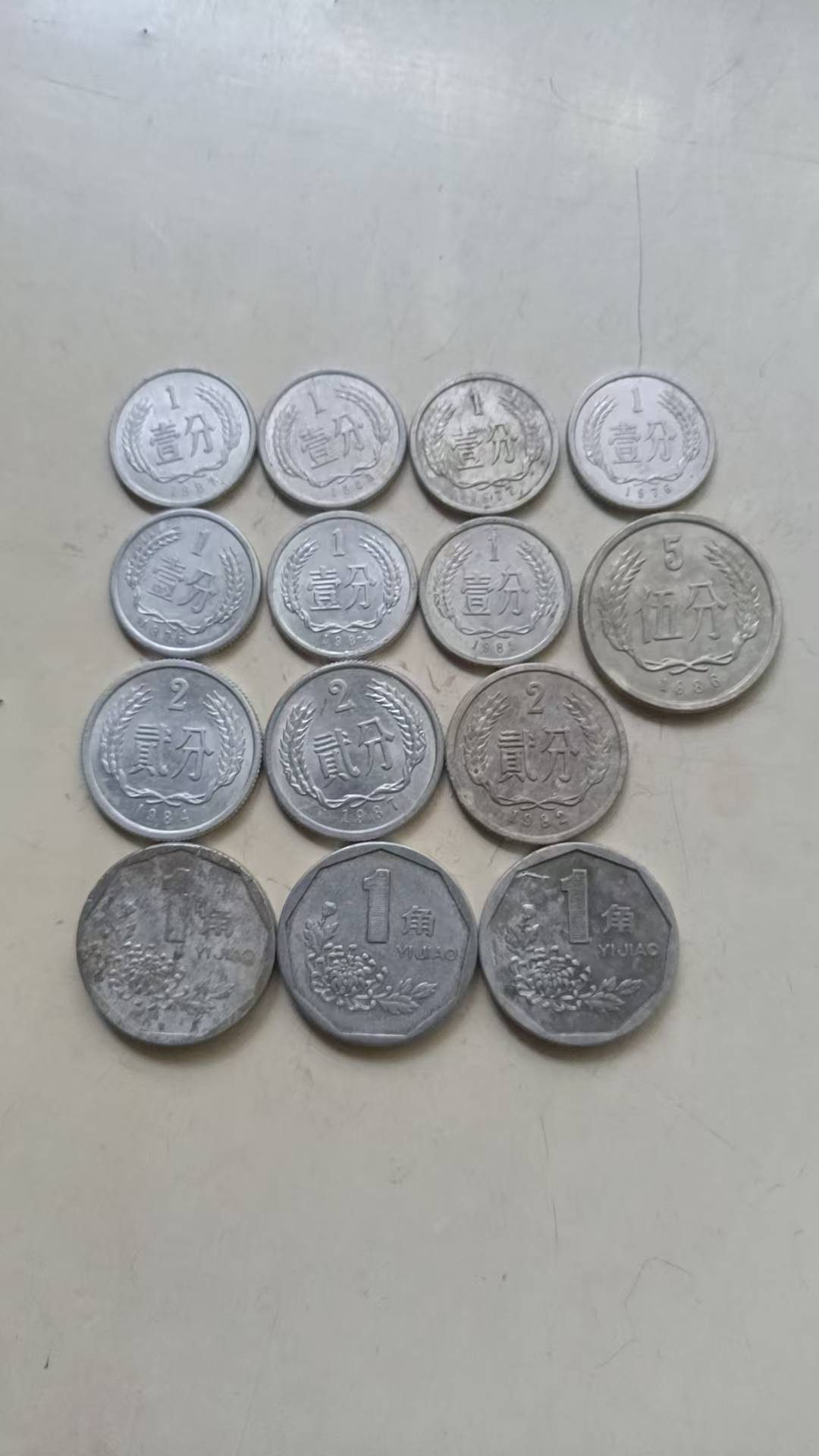 中国的货币(中国的货币发行量是美国的多少倍)