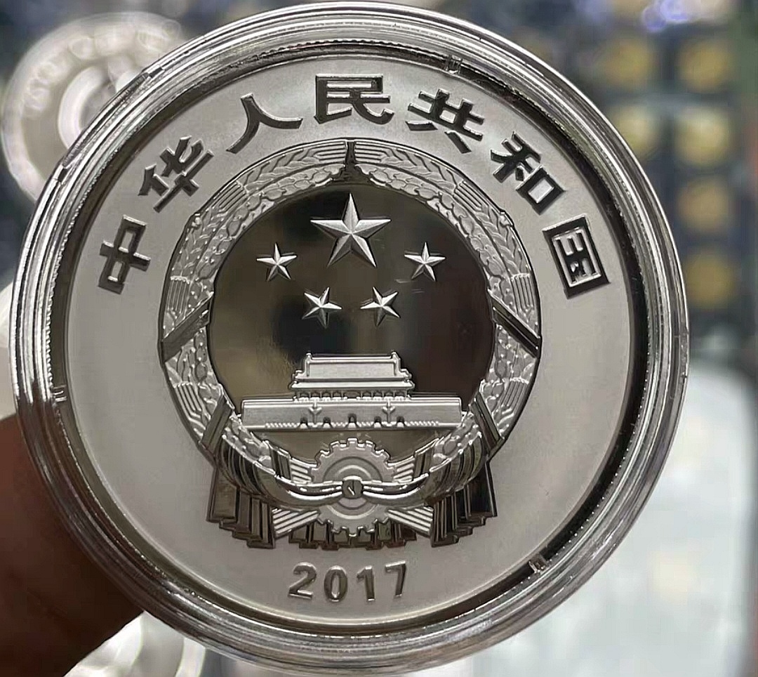 发行货币(发行货币是中央银行的什么业务)