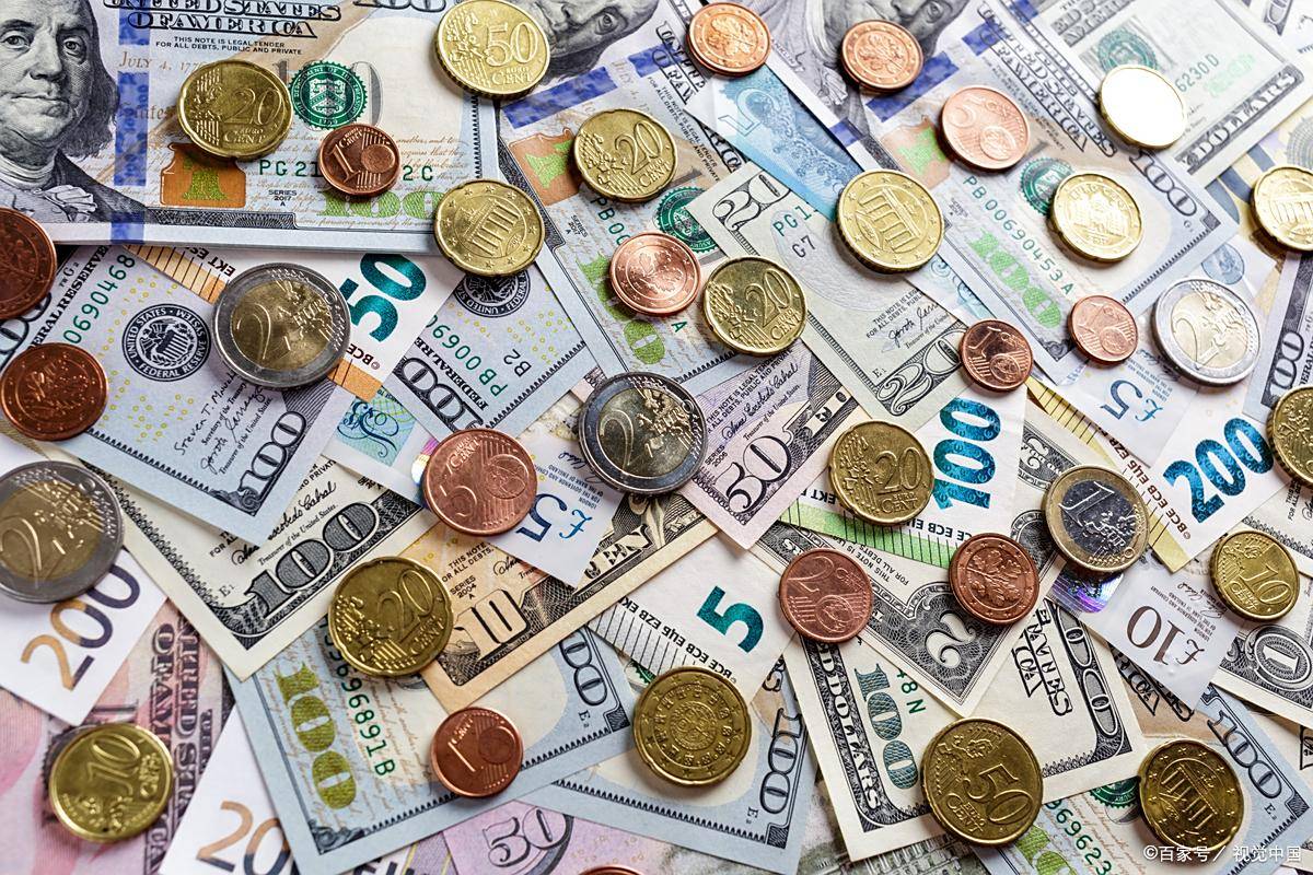 关于货币(关于货币真伪鉴定专用章正确的表述是)