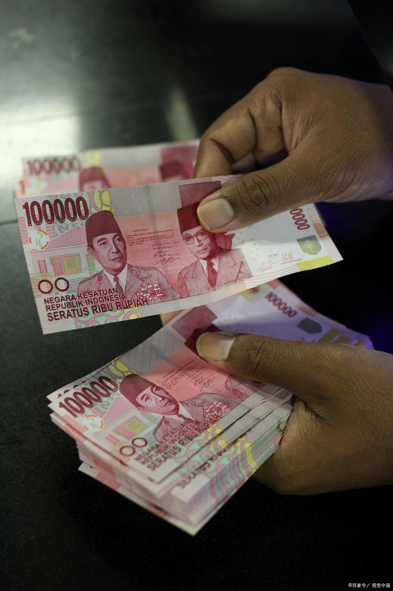 发行货币(1985广东发行货币)