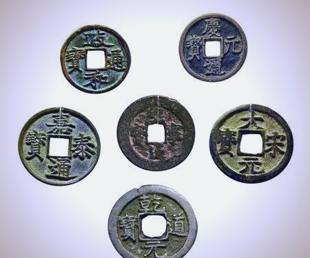 货币的流通(货币的流通性)