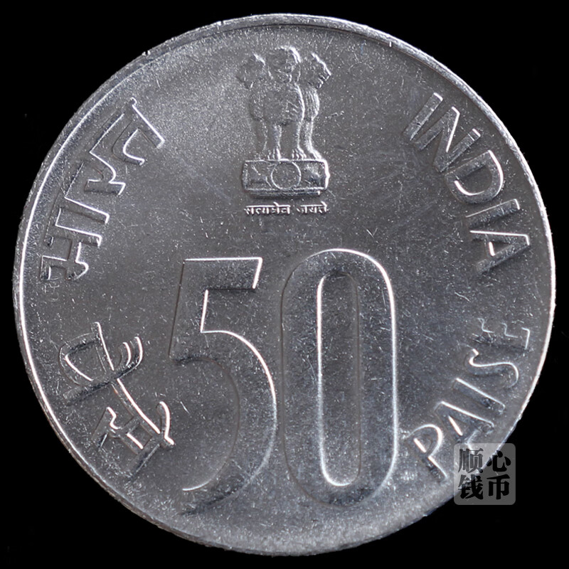 印度货币(印度货币单位)