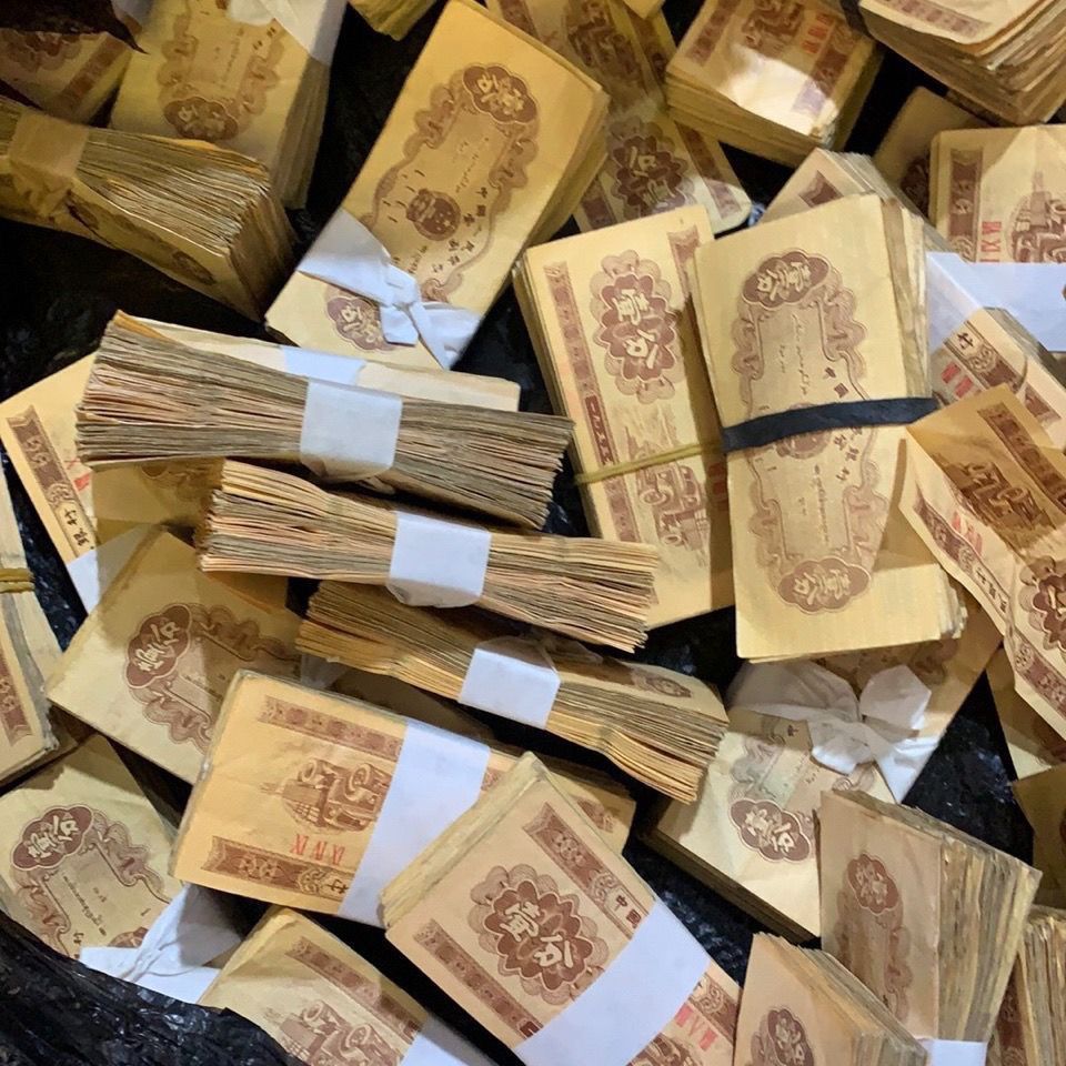 货币收藏(货币收藏有价值吗)