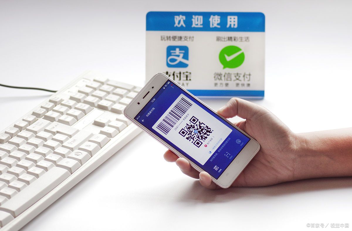 支付货币(第二大支付货币)