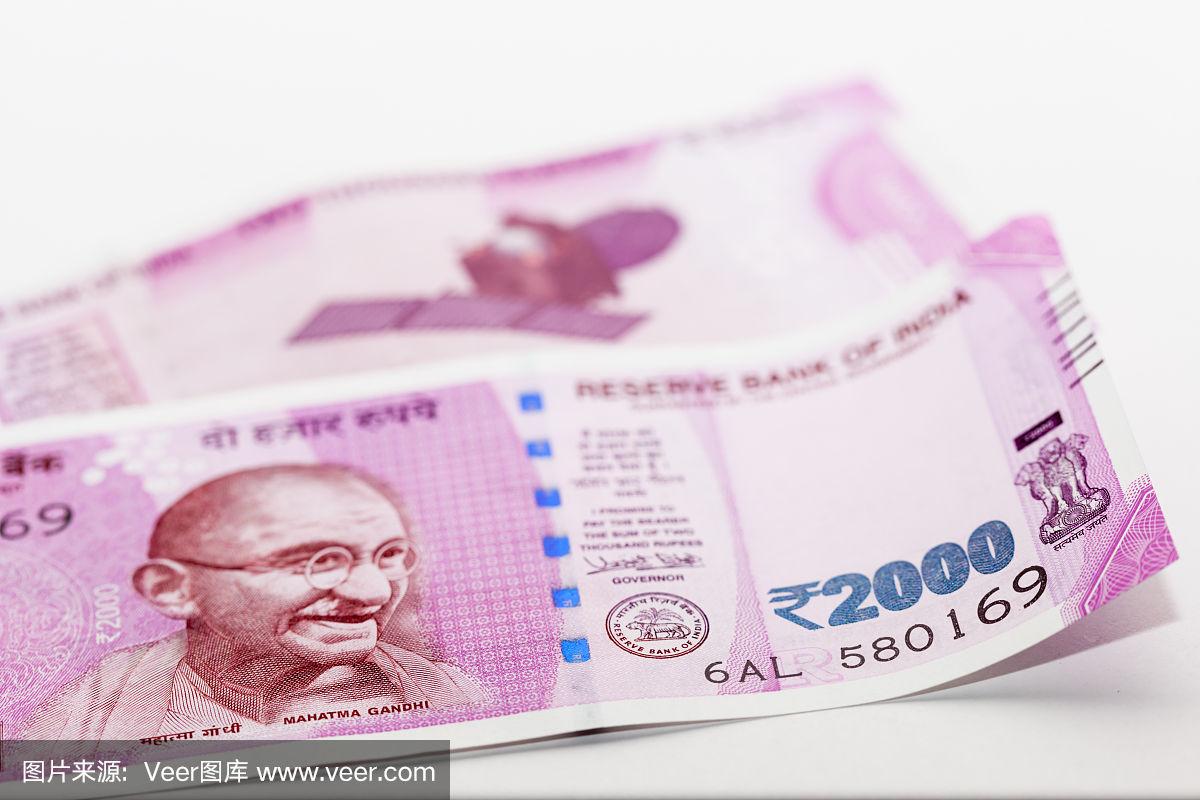 印度货币(印度货币和人民币的汇率是多少)