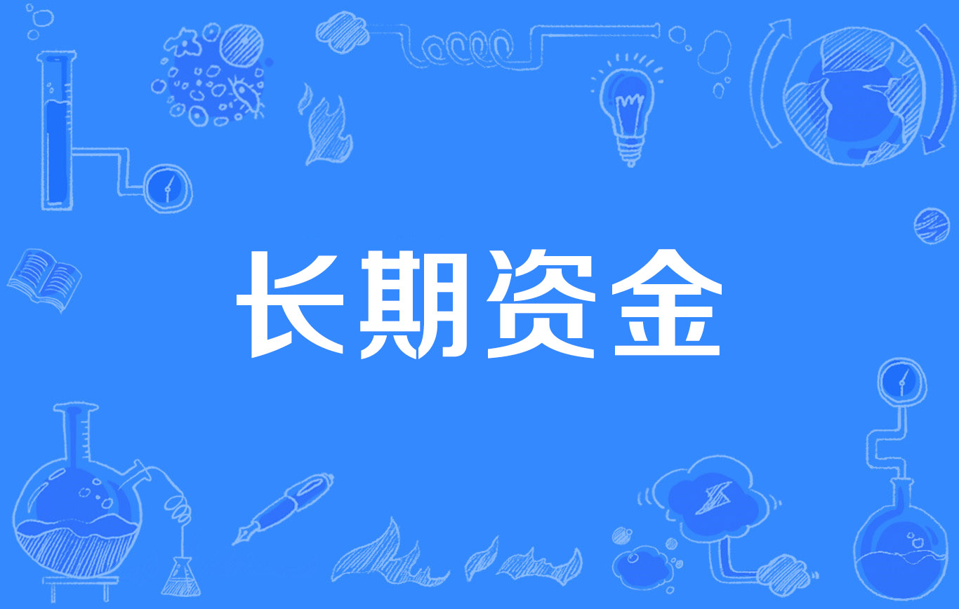 货币金(货币金融学米什金电子书)