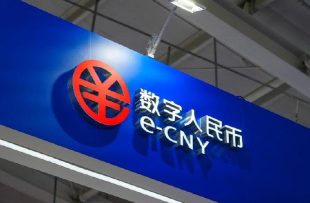 数字货币平台(数字货币平台骗局)