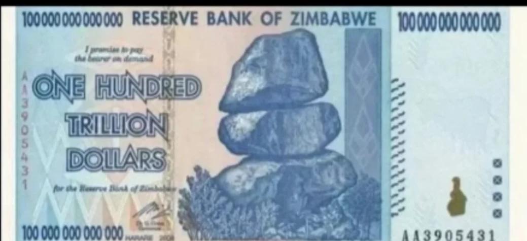 货币知识(货币知识知多少为主题的手抄报)