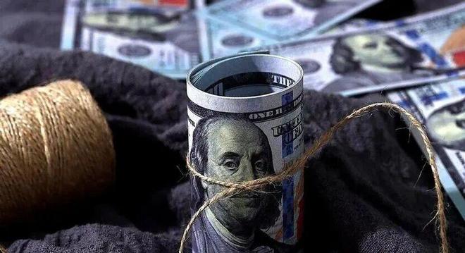 换货币(换货币需要手续费吗)