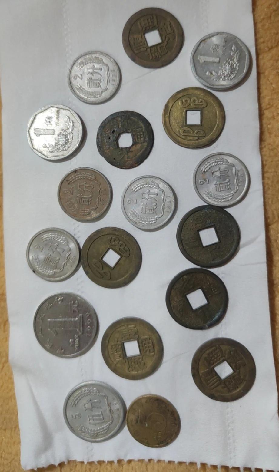 收藏货币(收藏货币发行时间表)