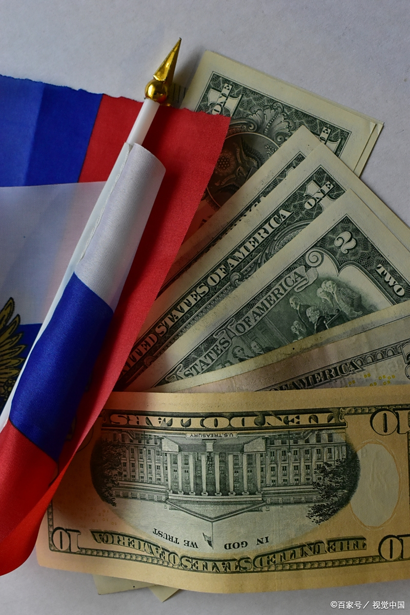 外汇货币(外汇货币对是什么意思)