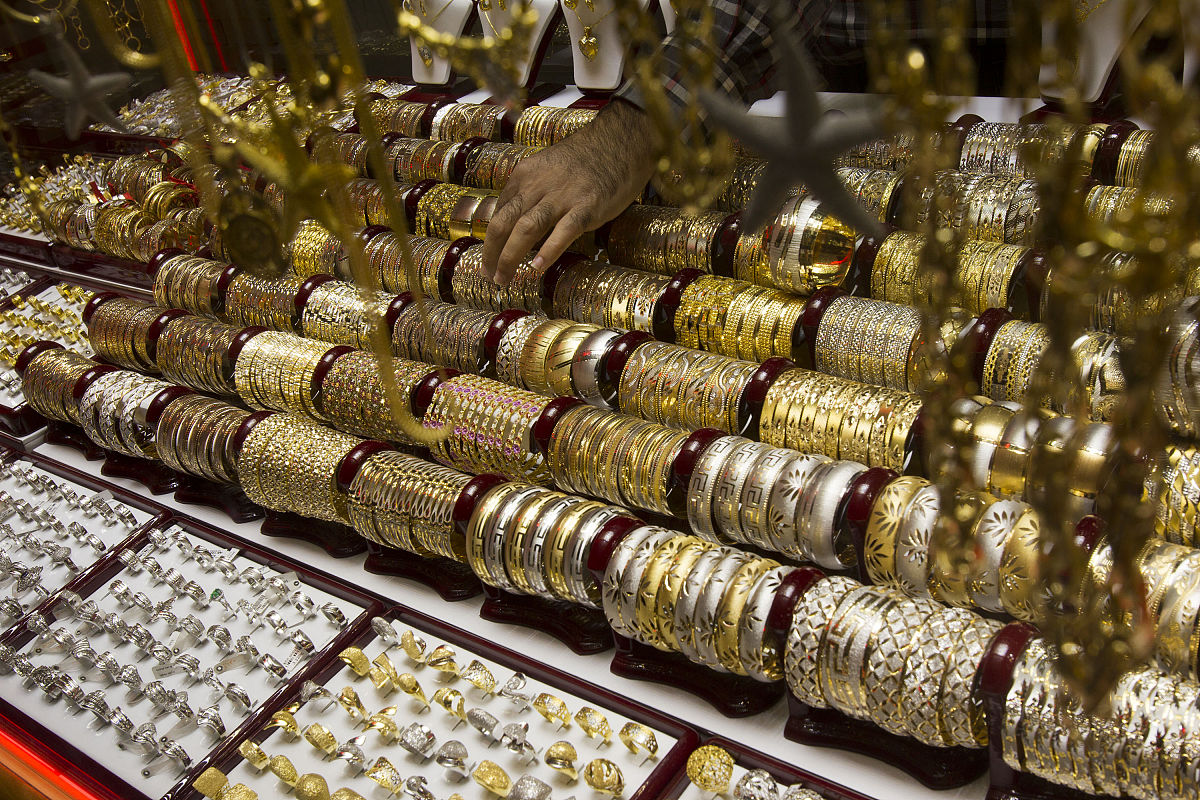 货币金(货币金融学第四版蒋先玲pdf)