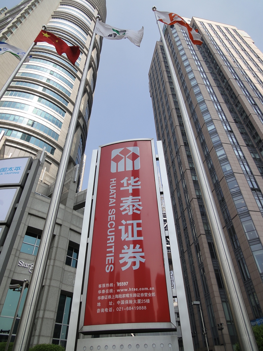 富荣基金(富荣基金规模)