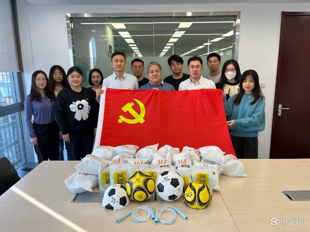 国寿安保基金管理有限公司(国寿安保基金管理有限公司领导班子成员)