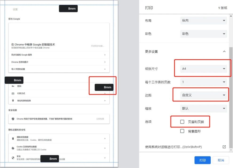 基金考试成绩查询官网(基金从业资格证考试成绩查询官网)