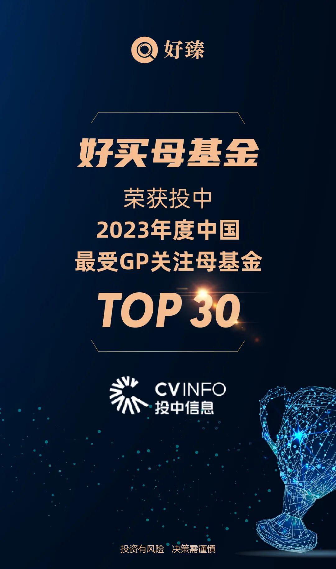 中联基金(中联基金是国企吗) 中联基金(中联基金是国企吗)