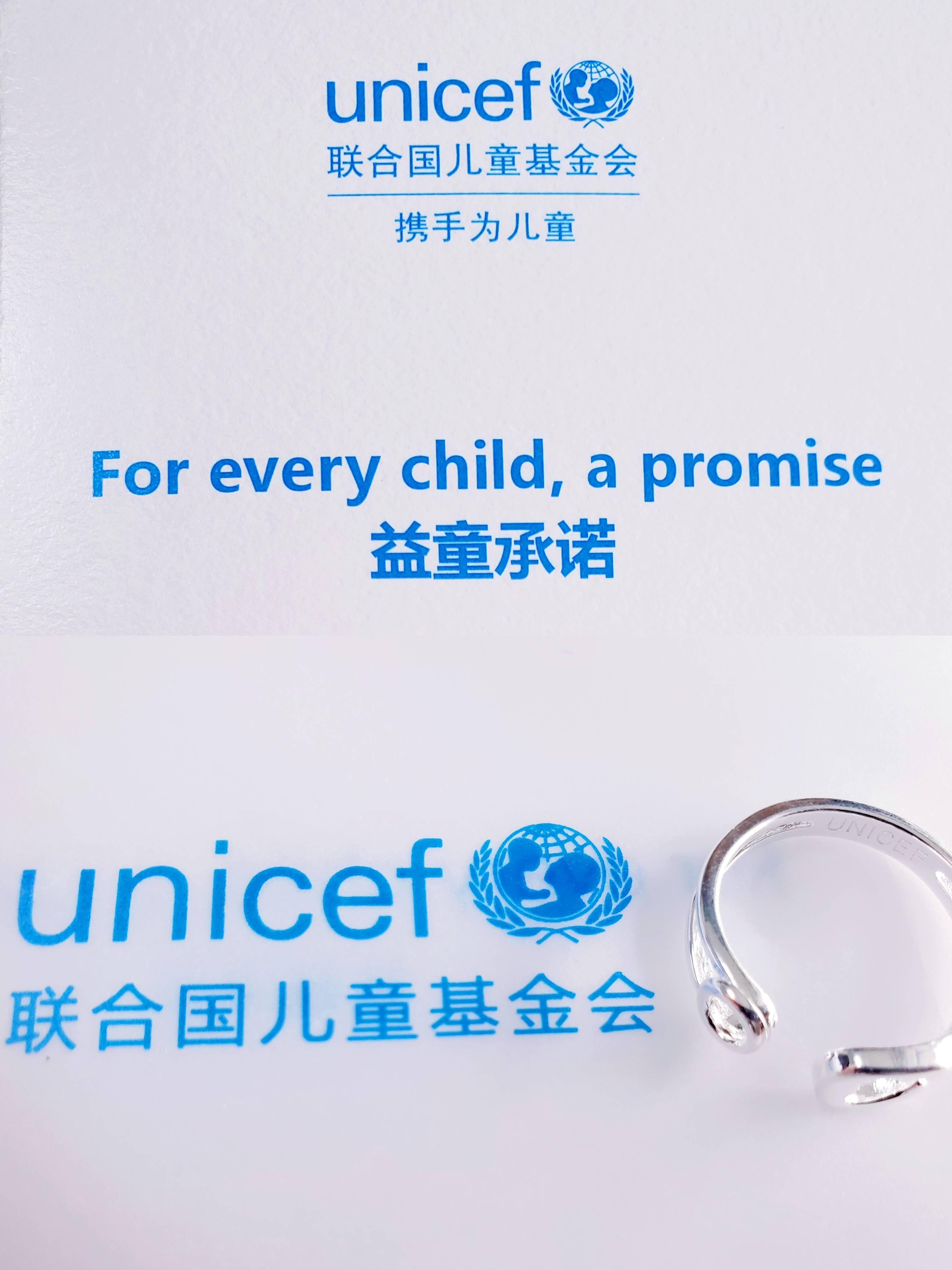 上海联劝公益基金会(联益基金会工作怎么样)