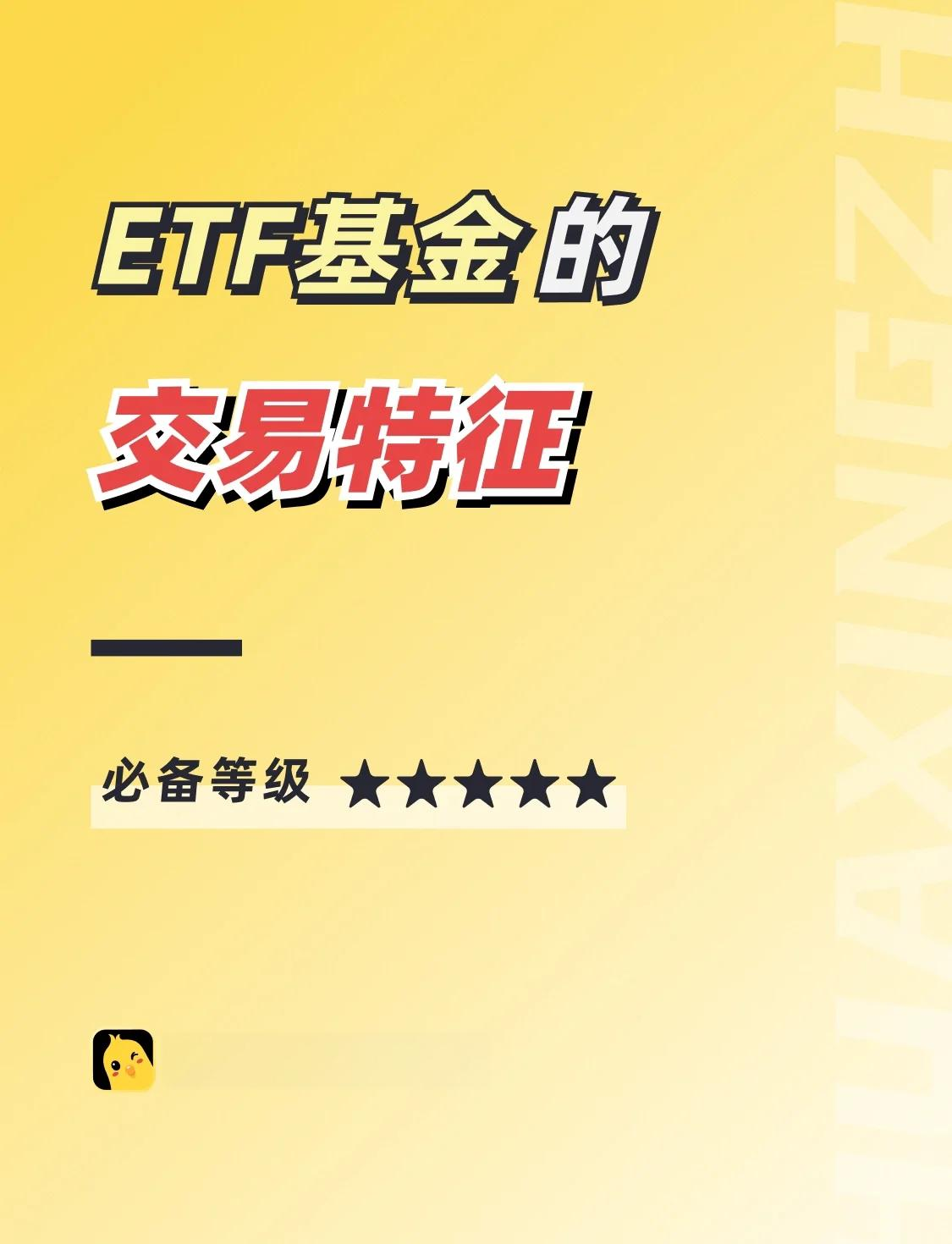 PE基金(pe基金回报率一般是多少)