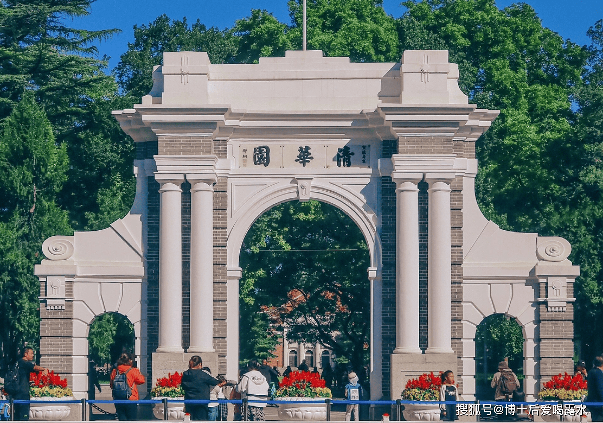 清华大学教育基金会(清华大学教育基金会招聘)